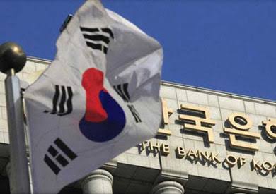البنك المركزي الكوري الجنوبي